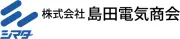 Job postings released by the 島田電機商会.