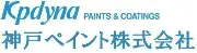 Job postings released by the 神戸ペイント株式会社.