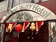 Job postings released by the アネックス長崎シティホテル.