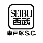 Job postings released by the ルノート東戸塚西武店.