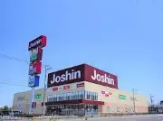 ジョシン南塚口店