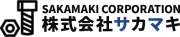 Job postings released by the 坂巻観光サービス株式会社.