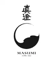 Job postings released by the 宮坂酒造株式会社 真澄工場.